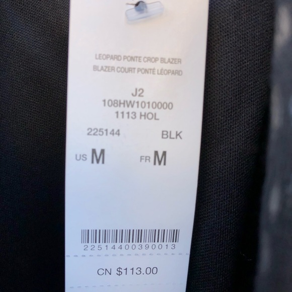 Blazer - Picture 3 of 5